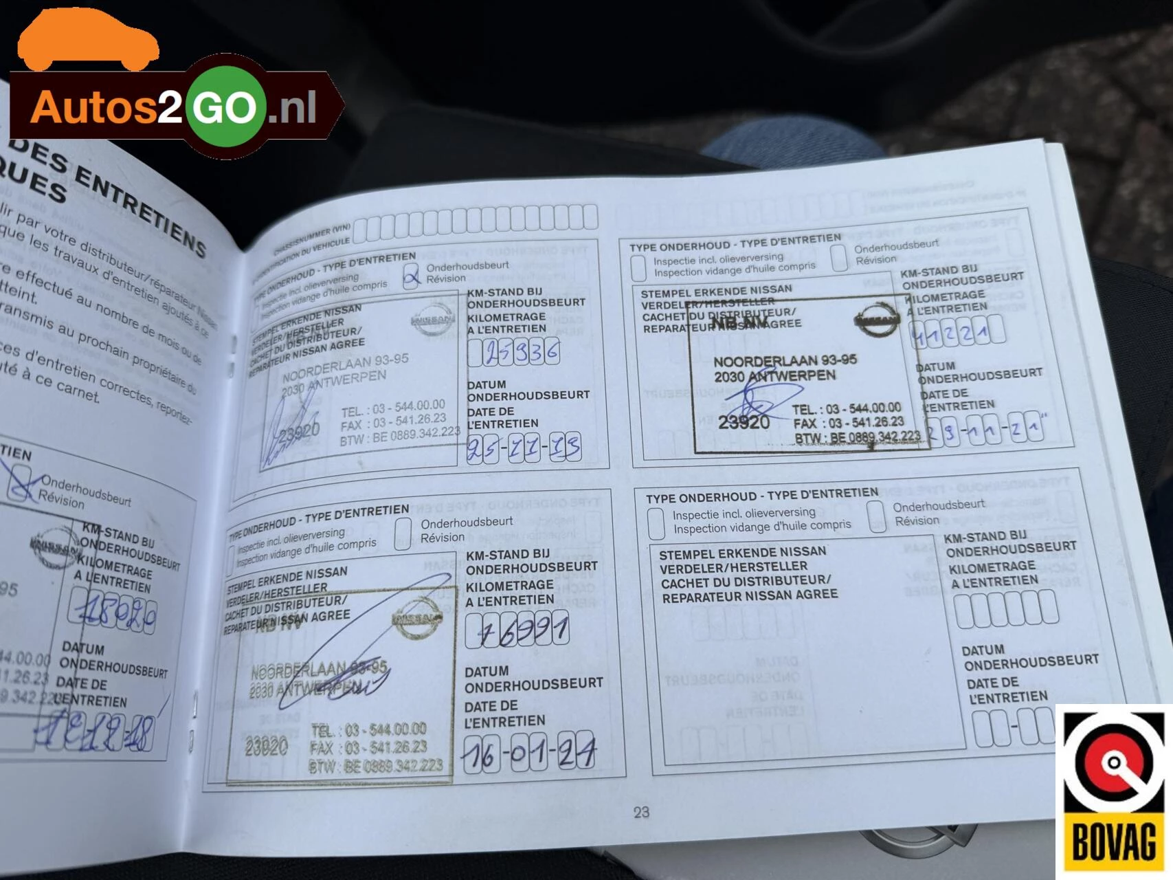 Hoofdafbeelding Nissan Pulsar