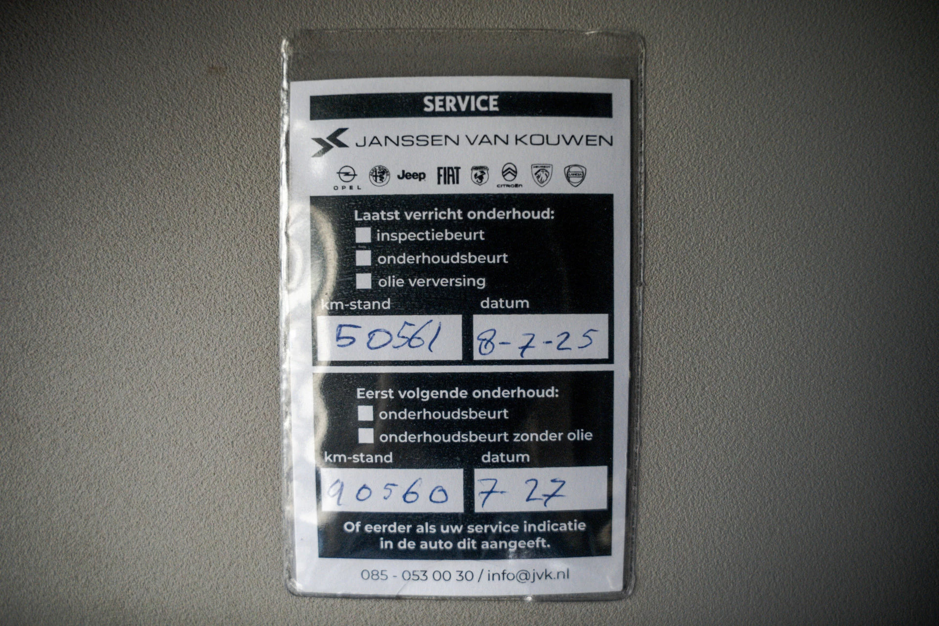 Hoofdafbeelding Opel Combo