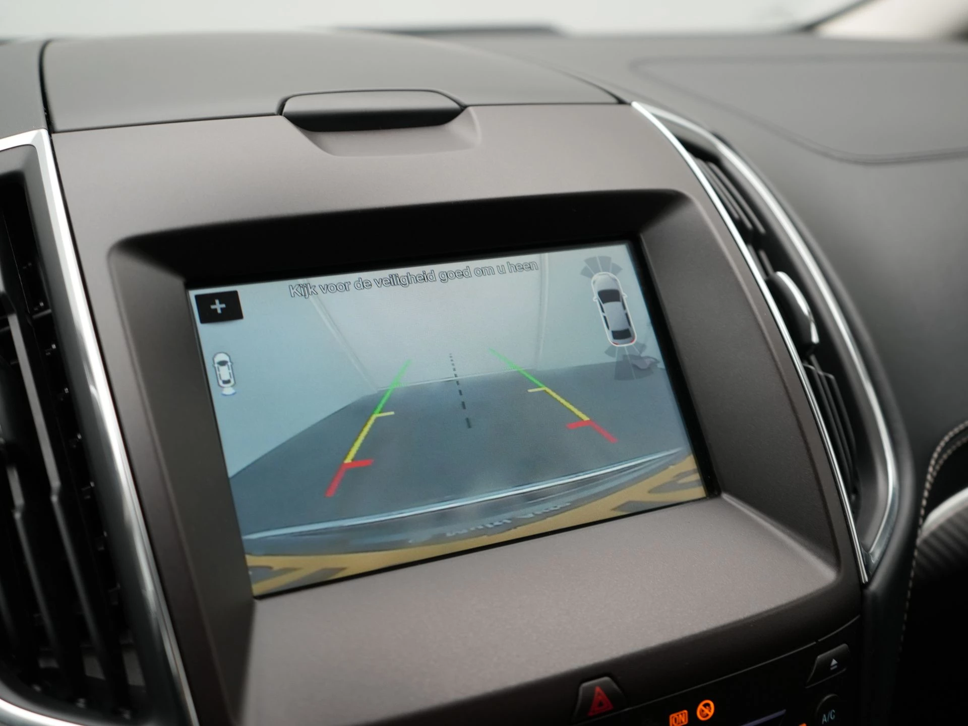 Hoofdafbeelding Ford S-Max