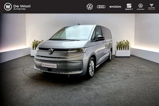 Volkswagen Multivan 1.4 218pk DSG eHybrid L2H1 Style | Panoramadak, Trekhaak Zwenkbaar, Adaptive Cruise Control |