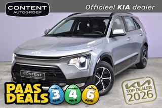Kia Niro 1.6 GDi Hybrid 138pk DCT6 DynamicLine NIEUW - SNEL LEVERBAAR