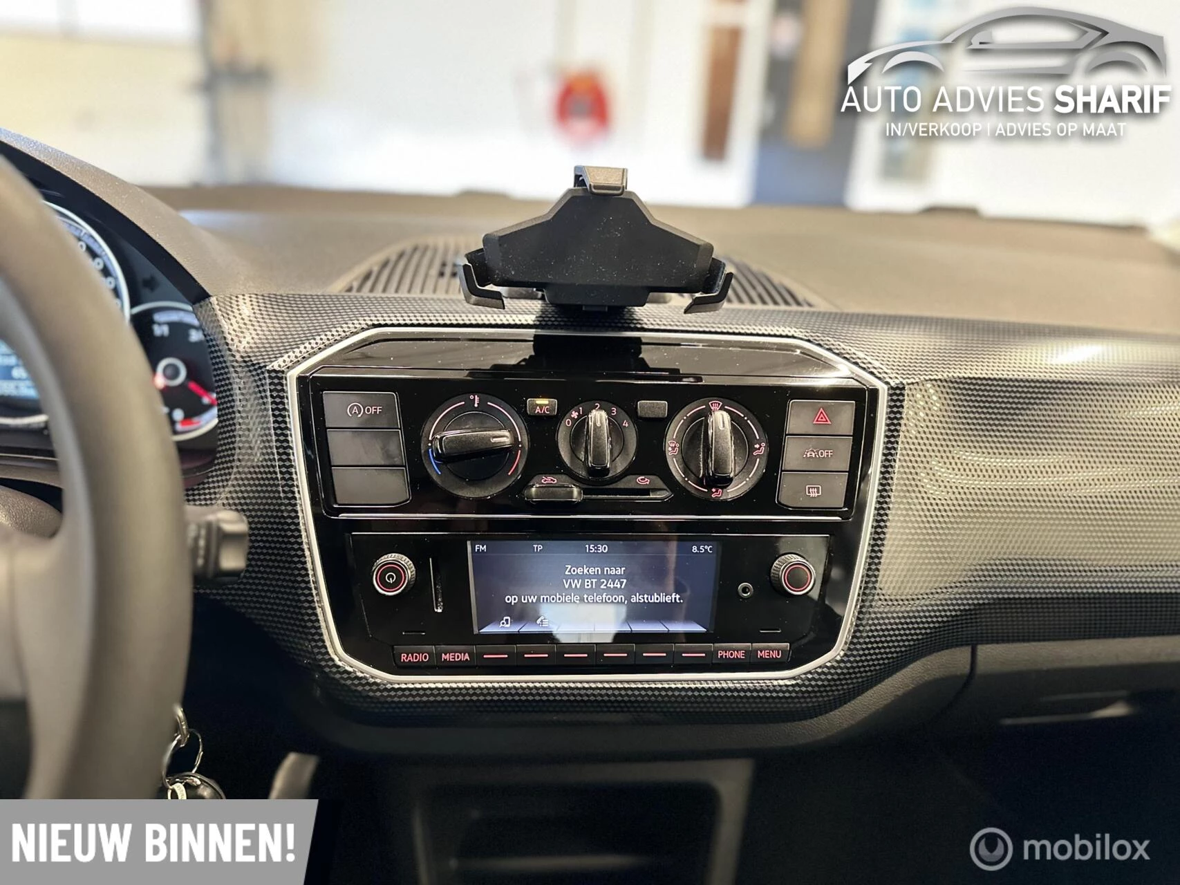 Hoofdafbeelding Volkswagen up!