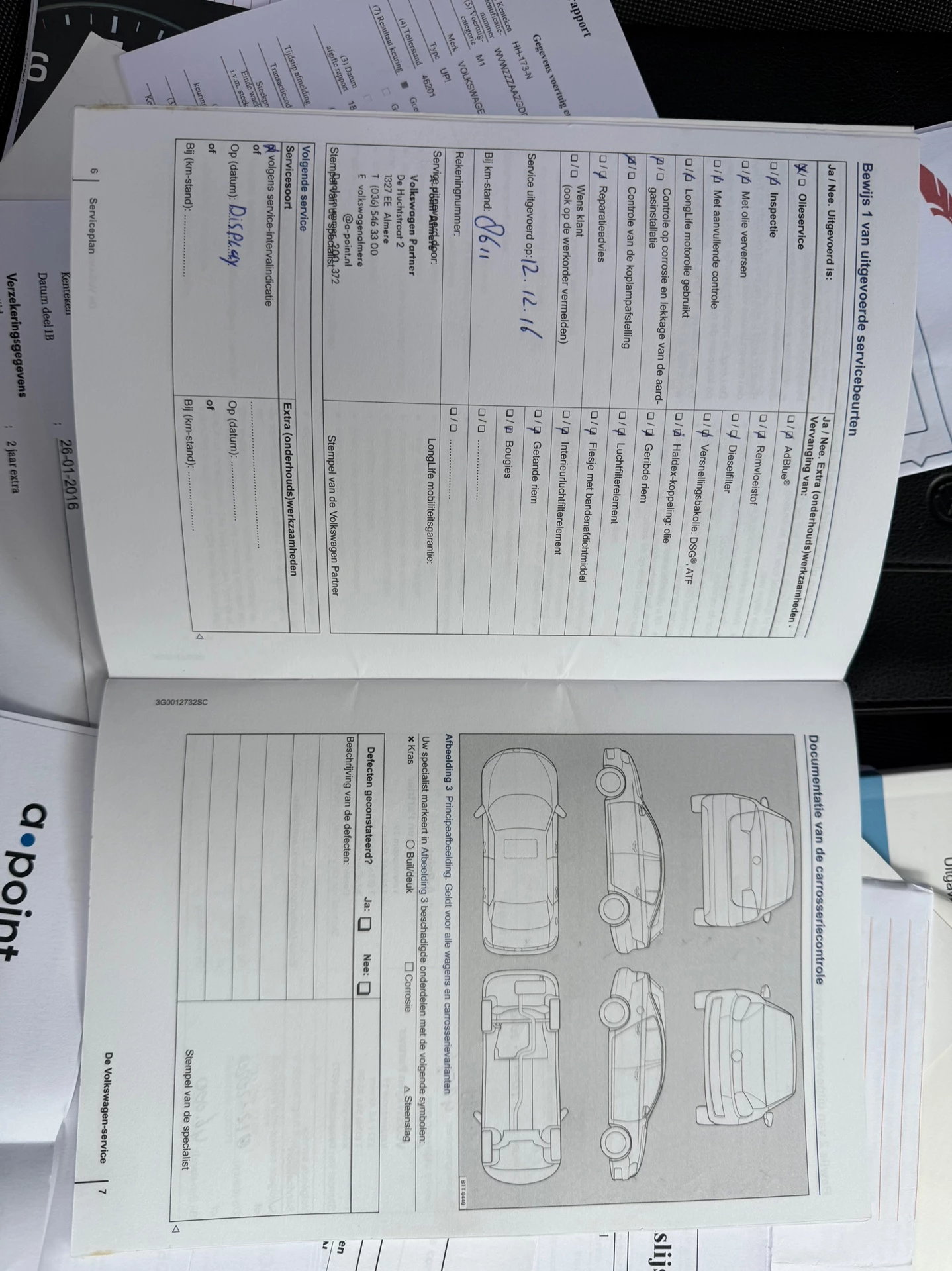 Hoofdafbeelding Volkswagen up!