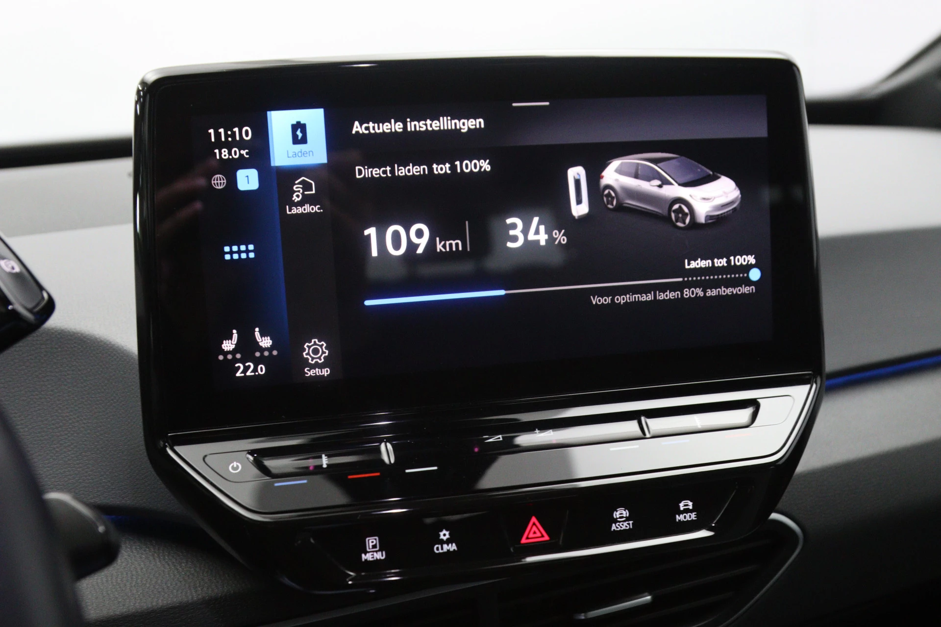 Hoofdafbeelding Volkswagen ID.3