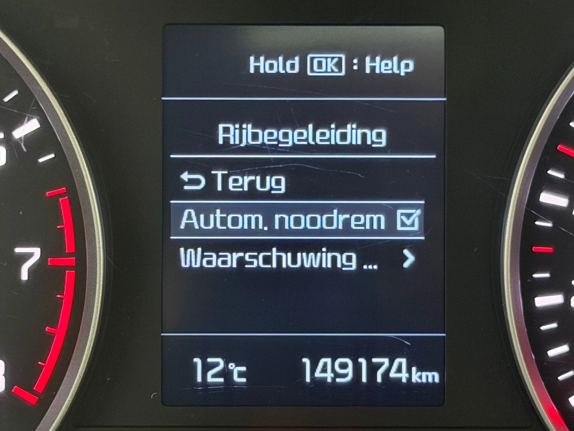 Hoofdafbeelding Kia Rio