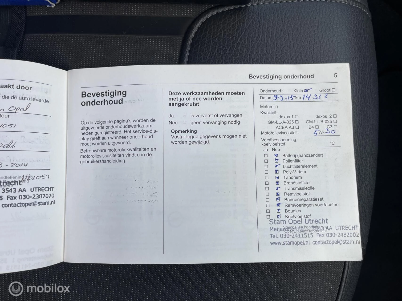 Hoofdafbeelding Opel ADAM