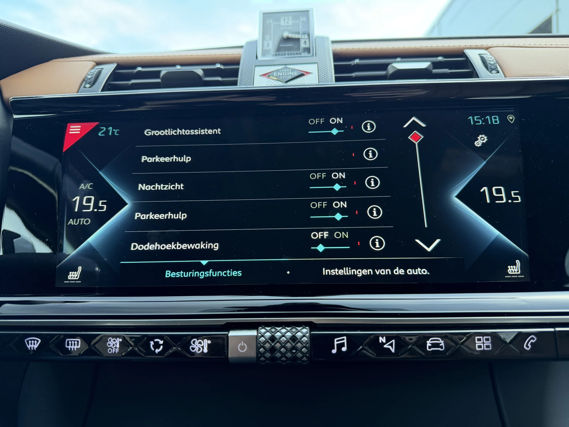 Hoofdafbeelding DS DS 7