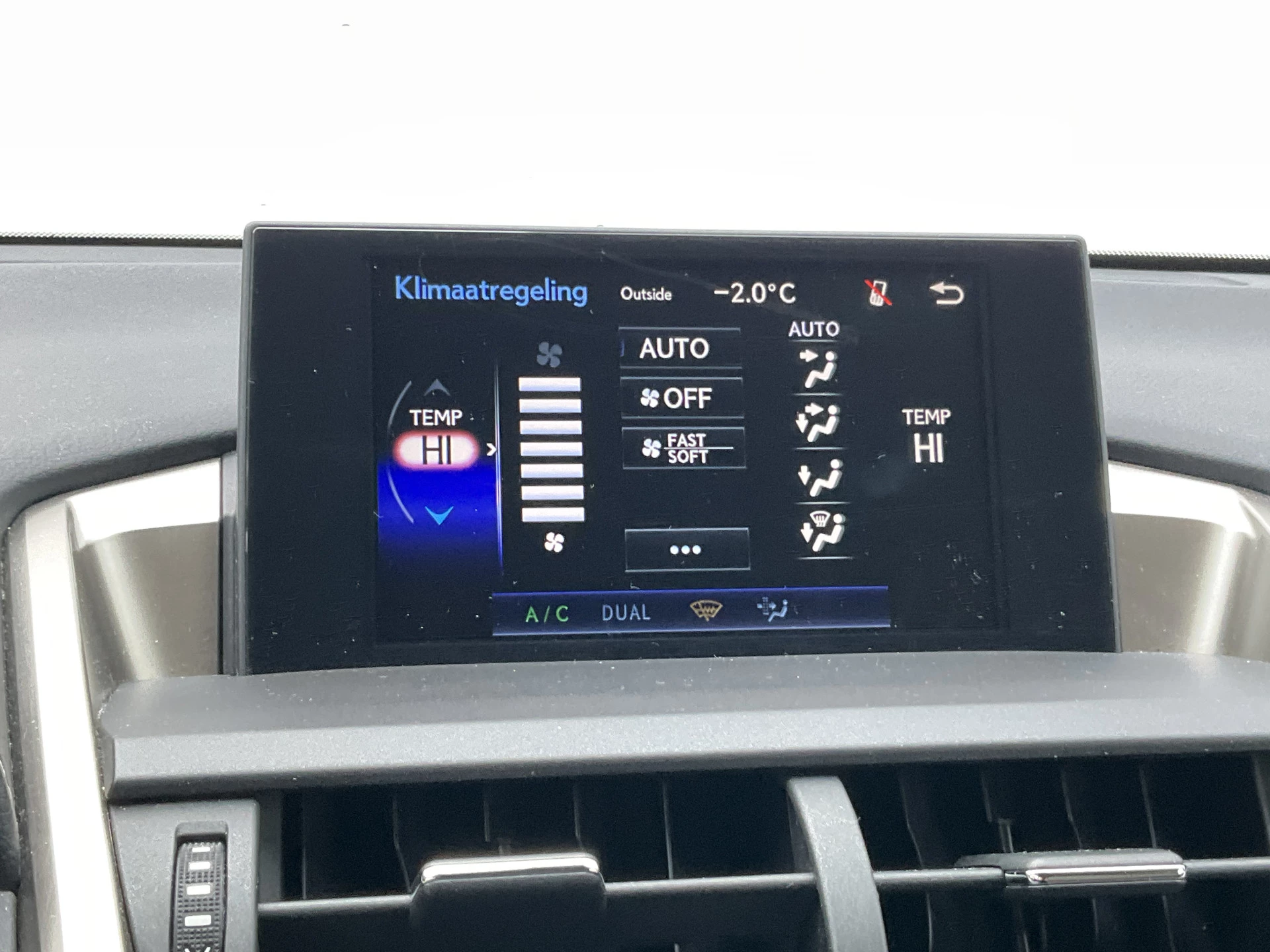 Hoofdafbeelding Lexus NX