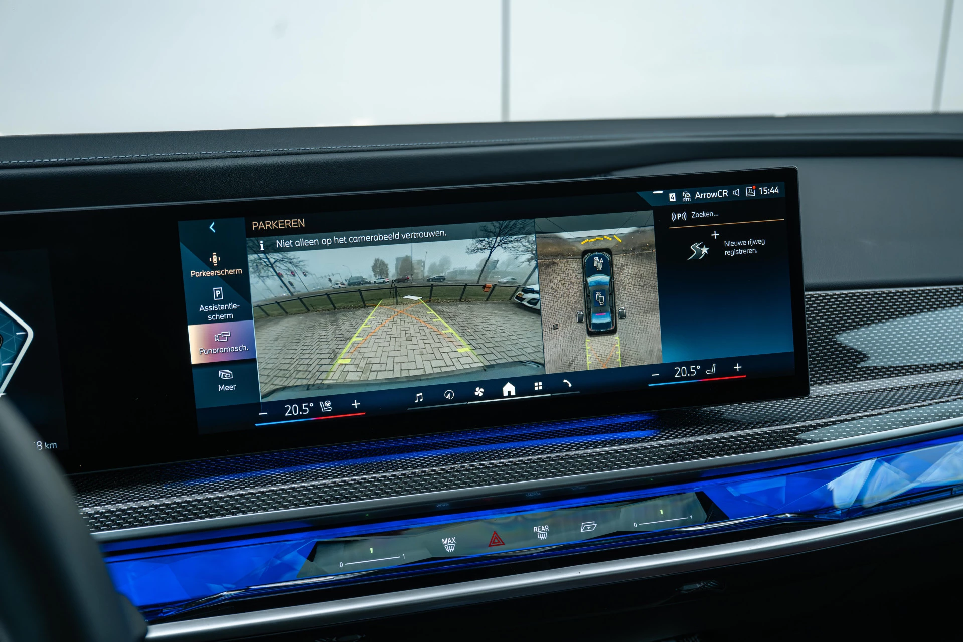 Hoofdafbeelding BMW i7