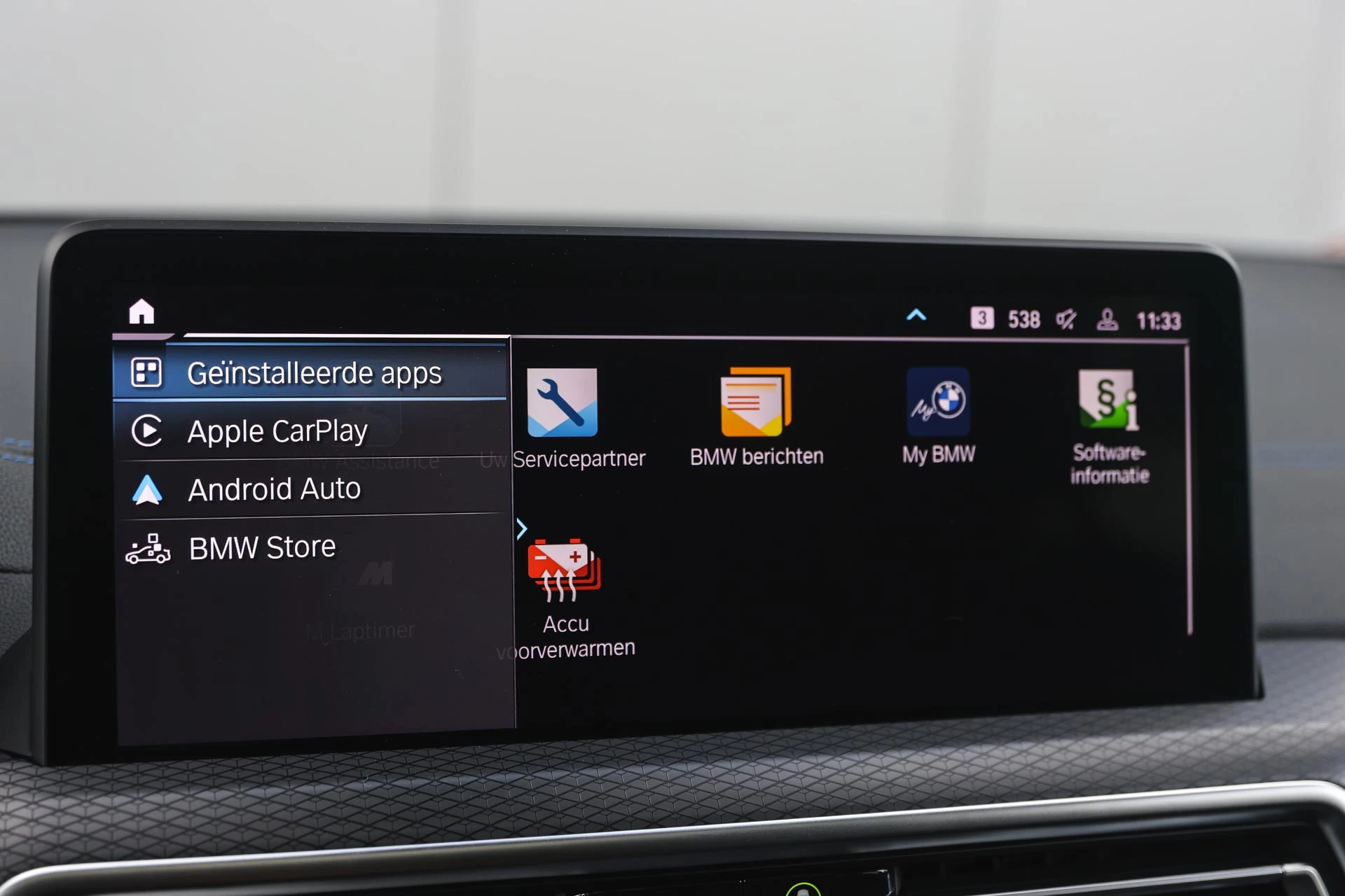 Hoofdafbeelding BMW iX3