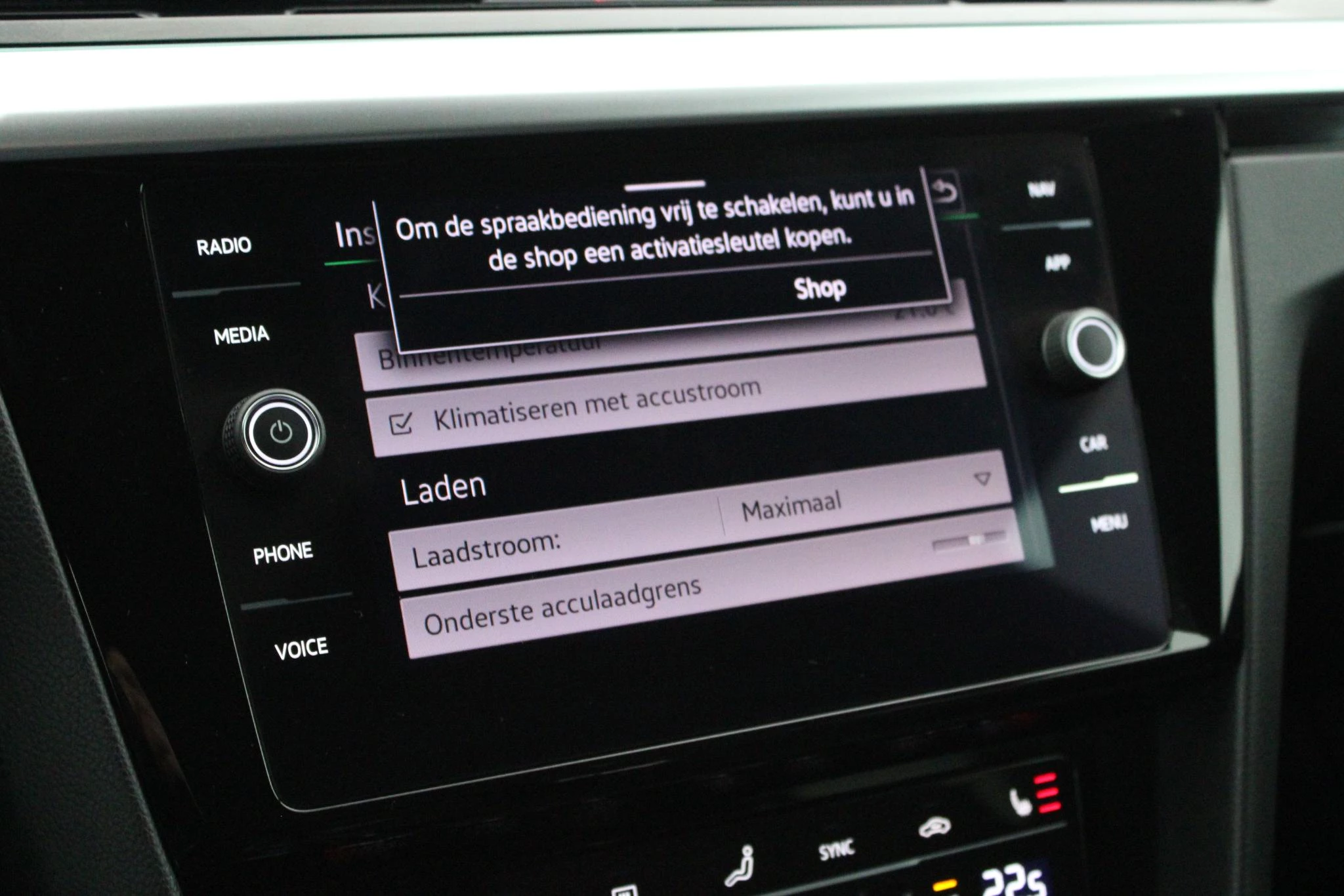 Hoofdafbeelding Volkswagen Arteon