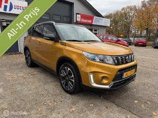 Suzuki Vitara 1.4 140PK Style Facelift. Panodak+Leder+Navi+Camera
