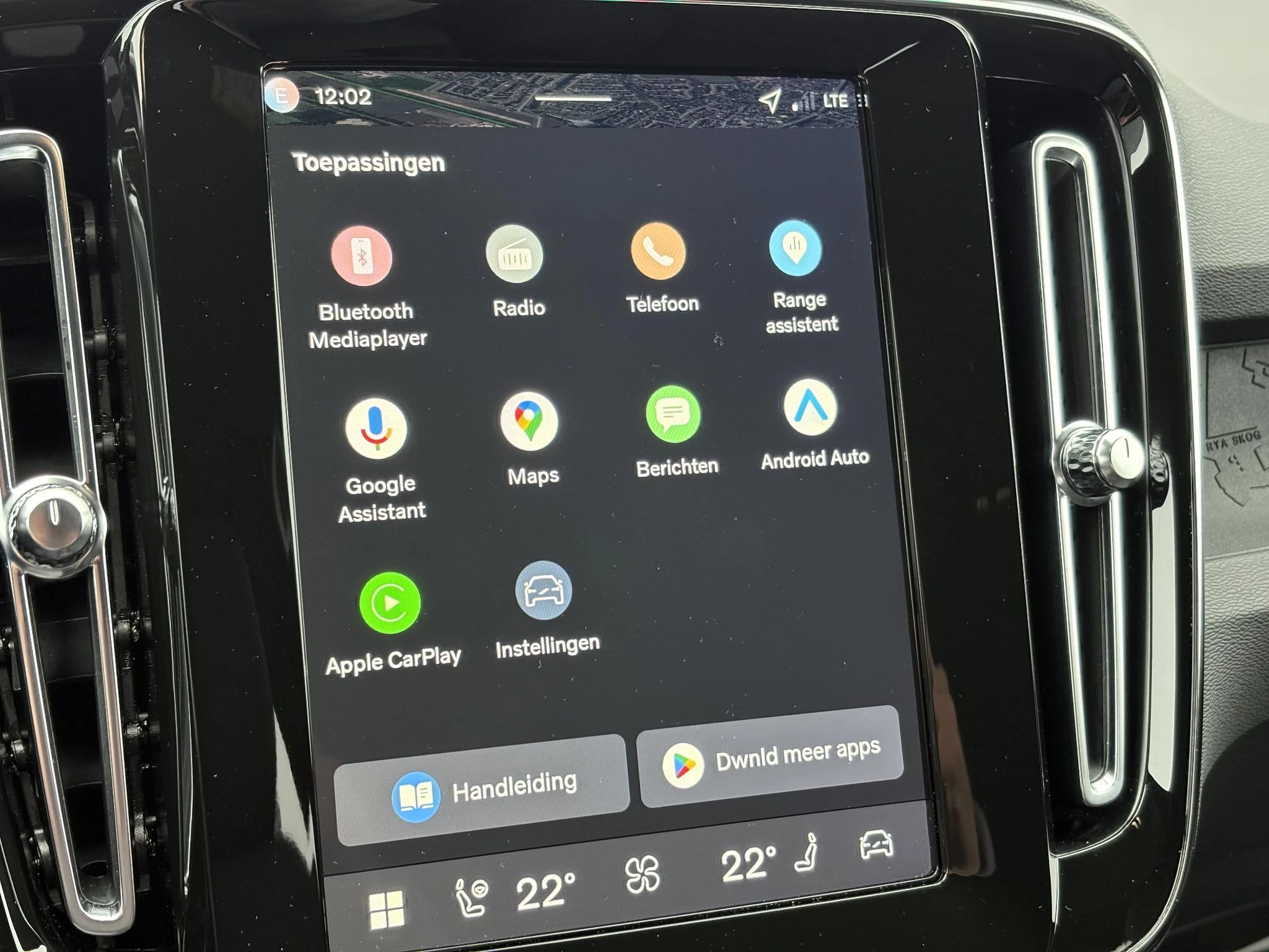 Hoofdafbeelding Volvo EX40