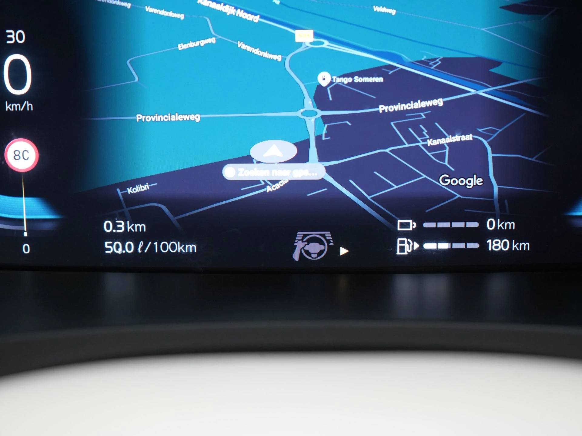 Hoofdafbeelding Volvo V90