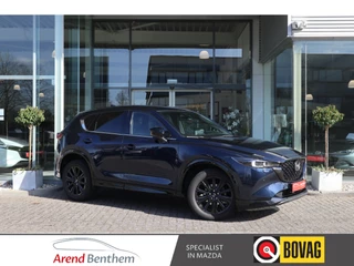 Mazda CX-5 2.0 e-SkyActiv-G M Hybrid 165 Homura Trekhaak / Bose / Camera / Head-Up / Leer / Navi / Clima / Cruise