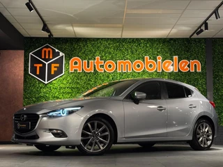 Hoofdafbeelding Mazda 3 Mazda 3 1.5 SkyActiv-G 100 TS |HUD|CAMERA|DODEHOEK|DAB+