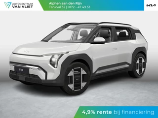 Hoofdafbeelding Kia EV3