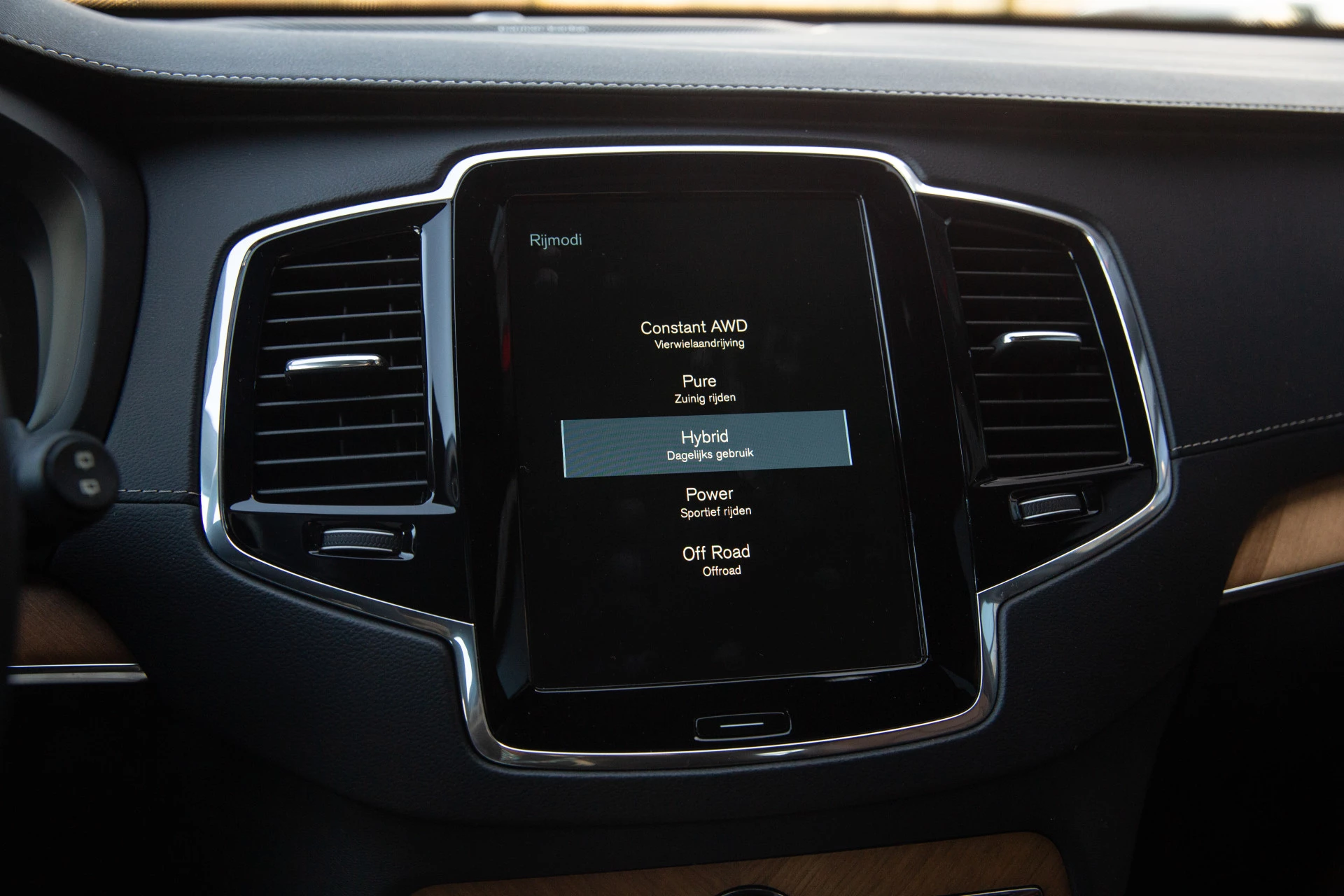 Hoofdafbeelding Volvo XC90