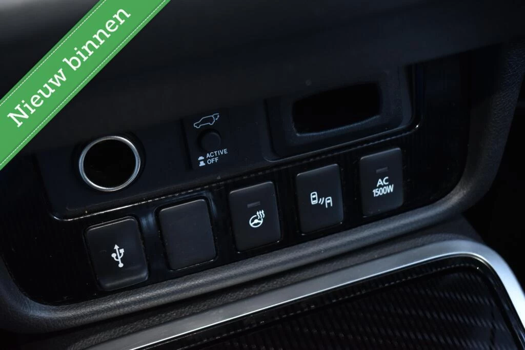 Hoofdafbeelding Mitsubishi Outlander