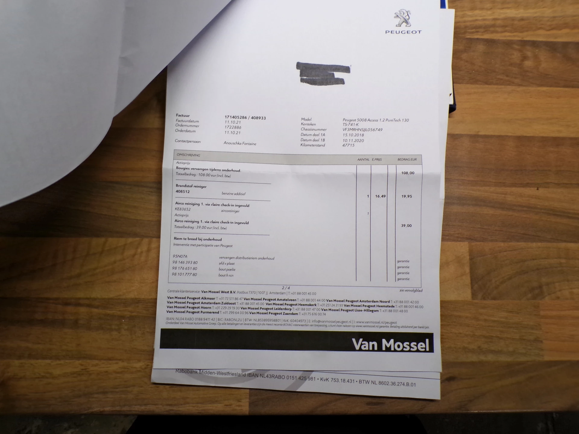 Hoofdafbeelding Peugeot 5008