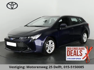 Toyota Corolla Touring Sports 1.8 HYBRID BUSINESS EDITION BIJNA 2023 NAVIGATIE.PDC.APPLE/ANDROID. DIGITAAL DASHBOARD GARANTIE TOT 11-2032 !