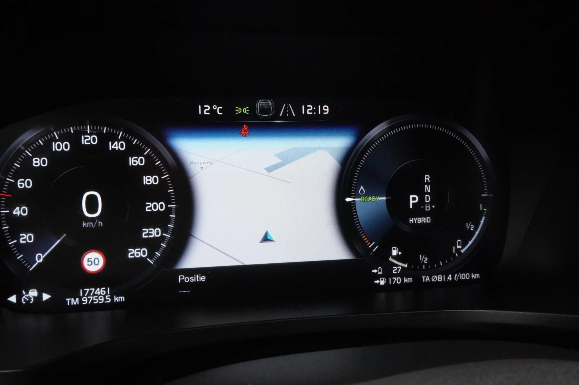 Hoofdafbeelding Volvo V60