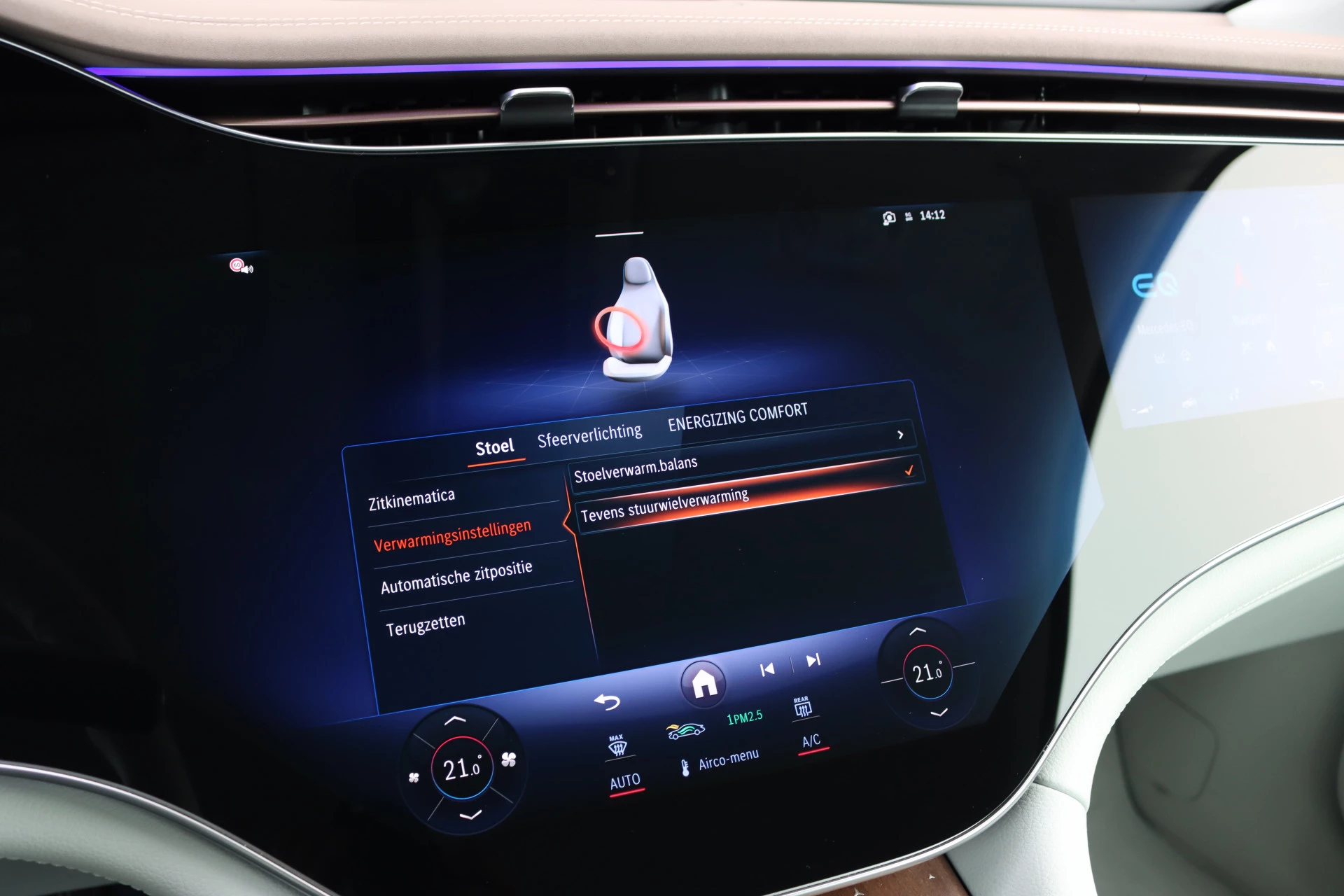 Hoofdafbeelding Mercedes-Benz EQE