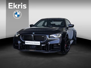 BMW M2 Coupé | M Driver's Pack | Driving Assistant | Harman Kardon | Verwarmd Stuurwiel | Stoelverwarming | Carbon Dak | Comfort Access | Adaptief Cruise Control