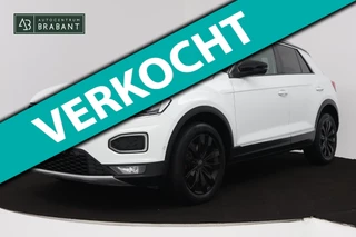Volkswagen T-Roc 1.0 TSI Sport (PARKEERSENSOREN, NAVIGATIE, ACHTERUITRIJCAMERA, DIGITAAL DASHBOARD, CRUISE CONTROL, NL-AUTO)