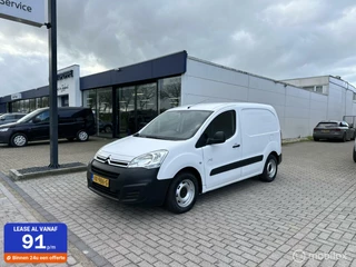 Citroen Berlingo bestel 1.6 BlueHDI 75 Comfort Airco Ex btw