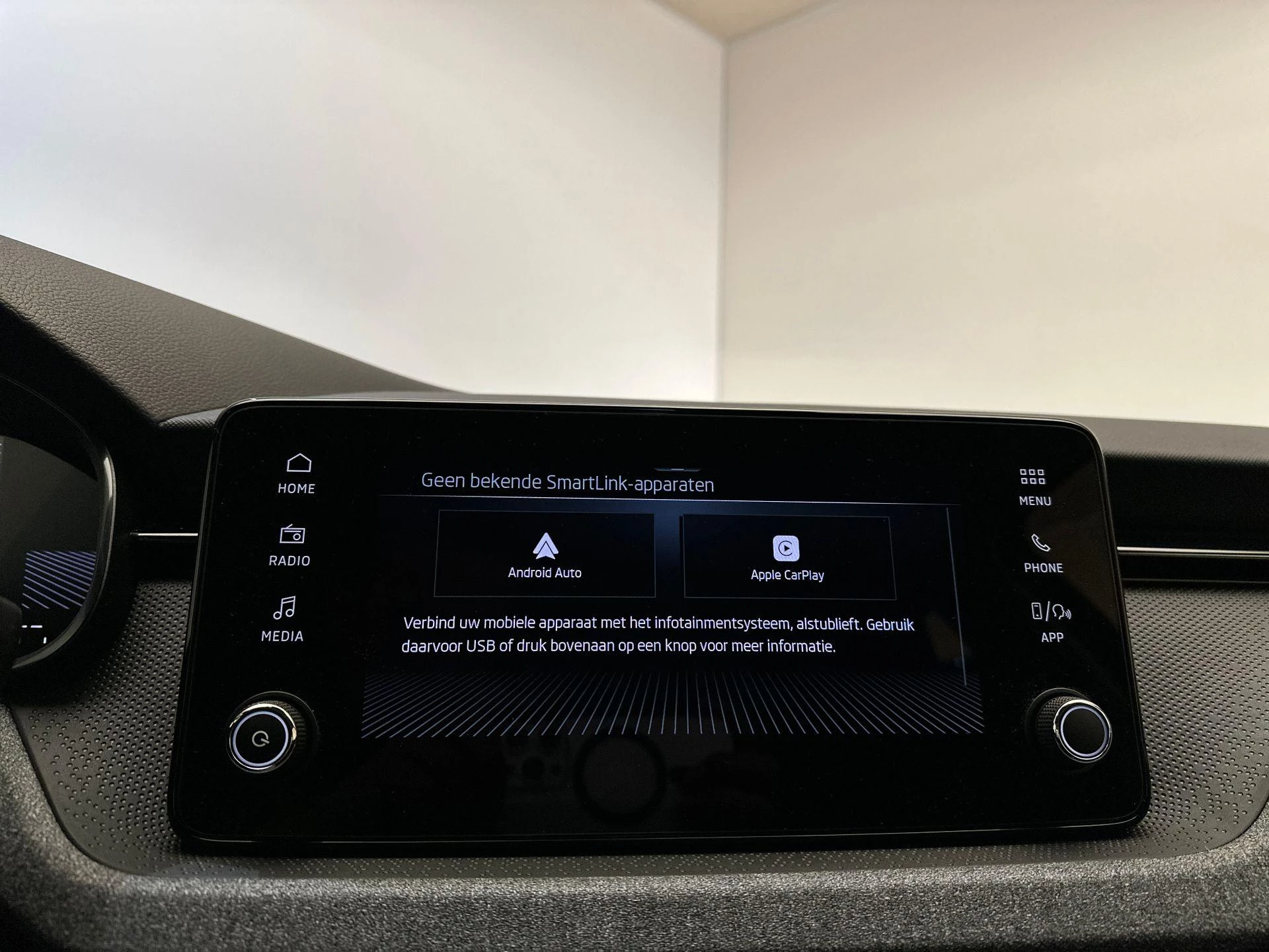 Hoofdafbeelding Škoda Kamiq