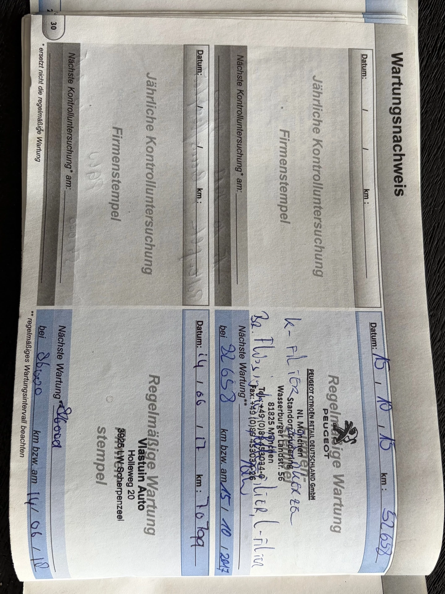 Hoofdafbeelding Peugeot 308