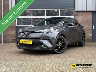 Toyota C-HR 1.8 Hybrid Style Ultimate Bi-Tone Alcantara Navi Camera Stoelv Stuurv