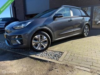 Kia e-Niro ExecutiveLine 64 kWh