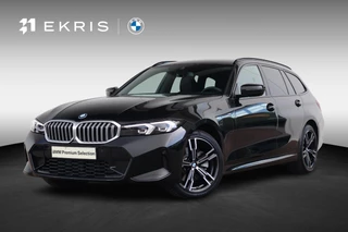 BMW 3-serie Touring 330e / M-Sport Pakket / Trekhaak / Leder / Stoelverwarming / Camera / PDC / Comfort Access /