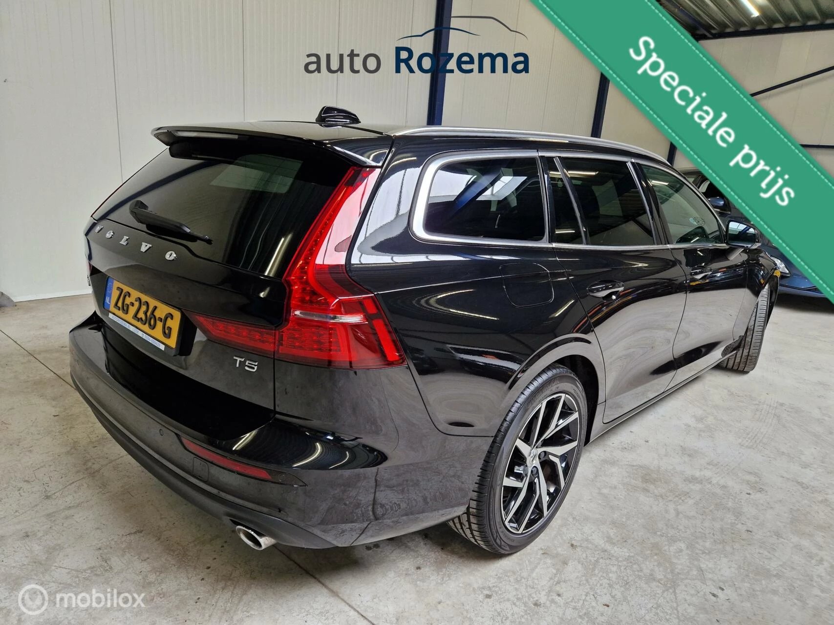 Hoofdafbeelding Volvo V60