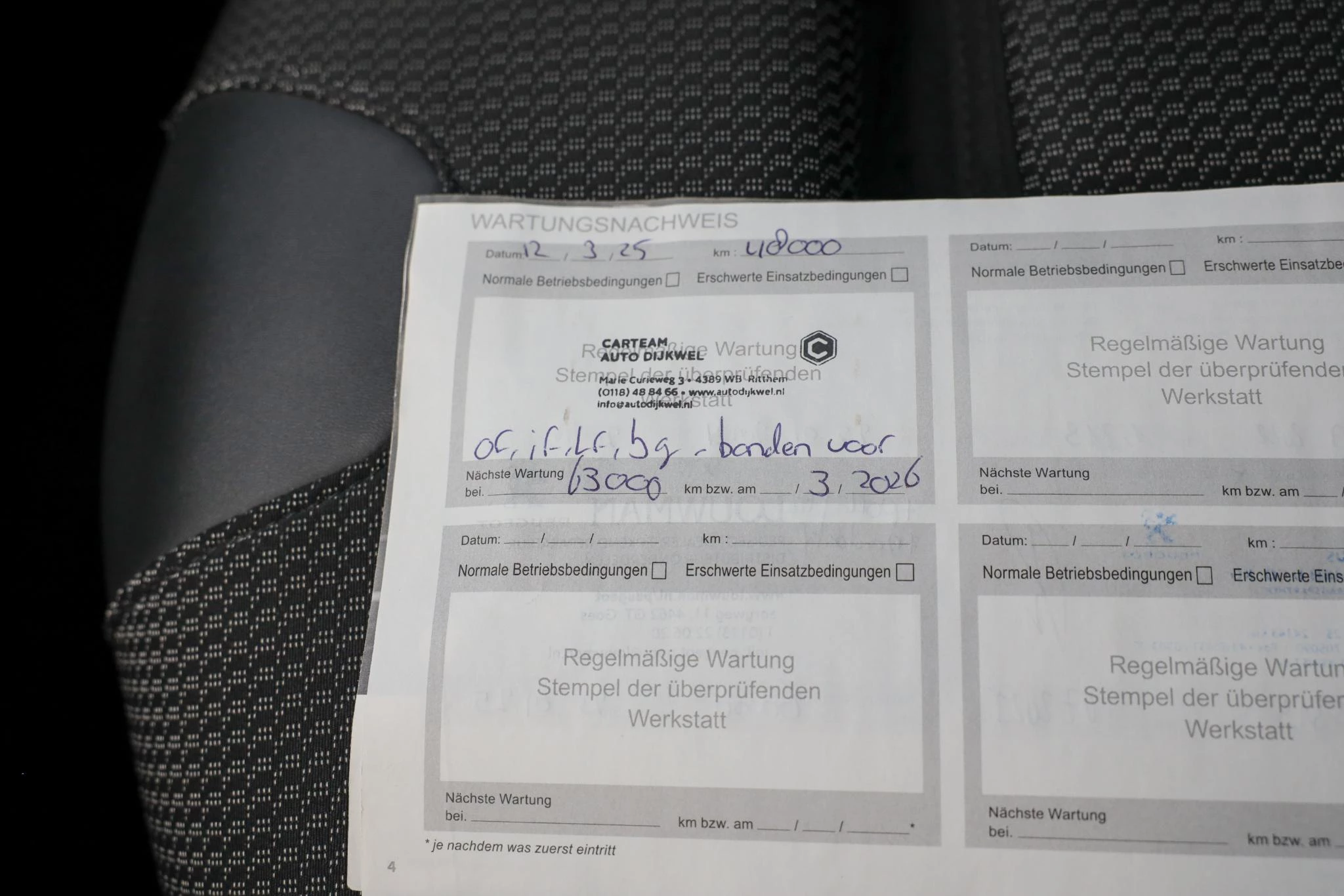 Hoofdafbeelding Peugeot 508