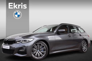 BMW 3-serie Touring 330i High Executive Edition M Sport/ Sportstoelen/ Verwarmbare voorstoelen/ Cruise Control/ Active Guard Plus
