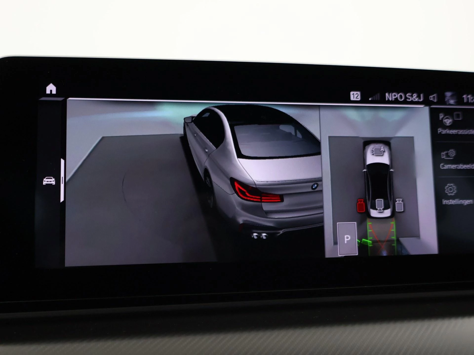 Hoofdafbeelding BMW M5