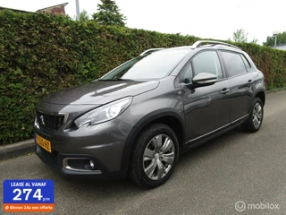 Peugeot 2008 1.2 110 PK - ECC - NAVIGATIE - 24.000 KM !!!