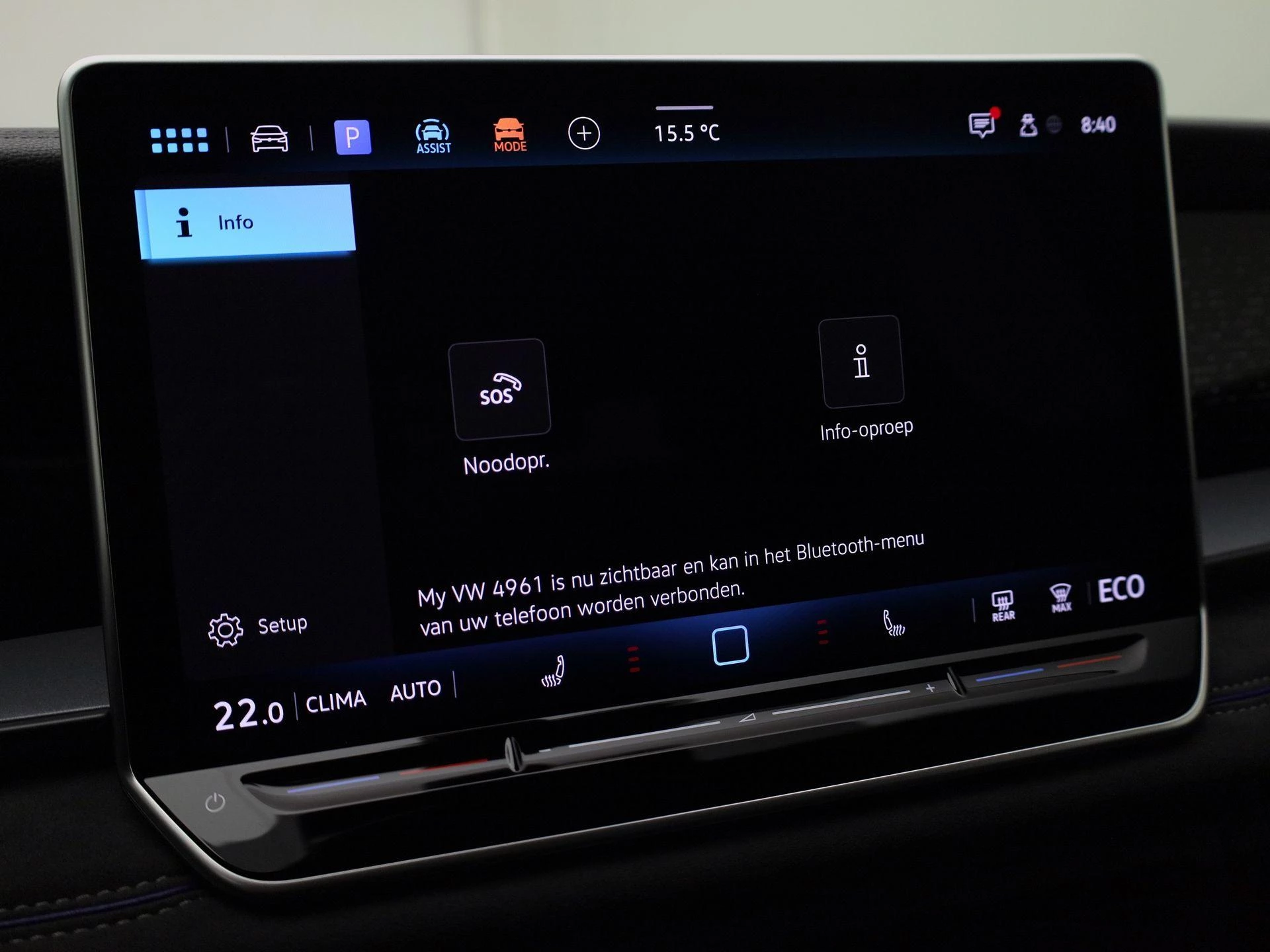 Hoofdafbeelding Volkswagen Tayron