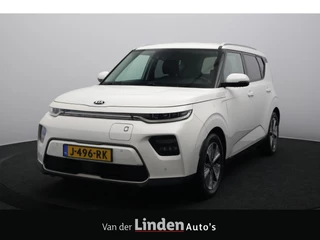 Hoofdafbeelding Kia e-Soul Kia e-Soul DynamicLine 64 kWh SOH 95.5% | Harman/Kardon | Camera | Navigatie