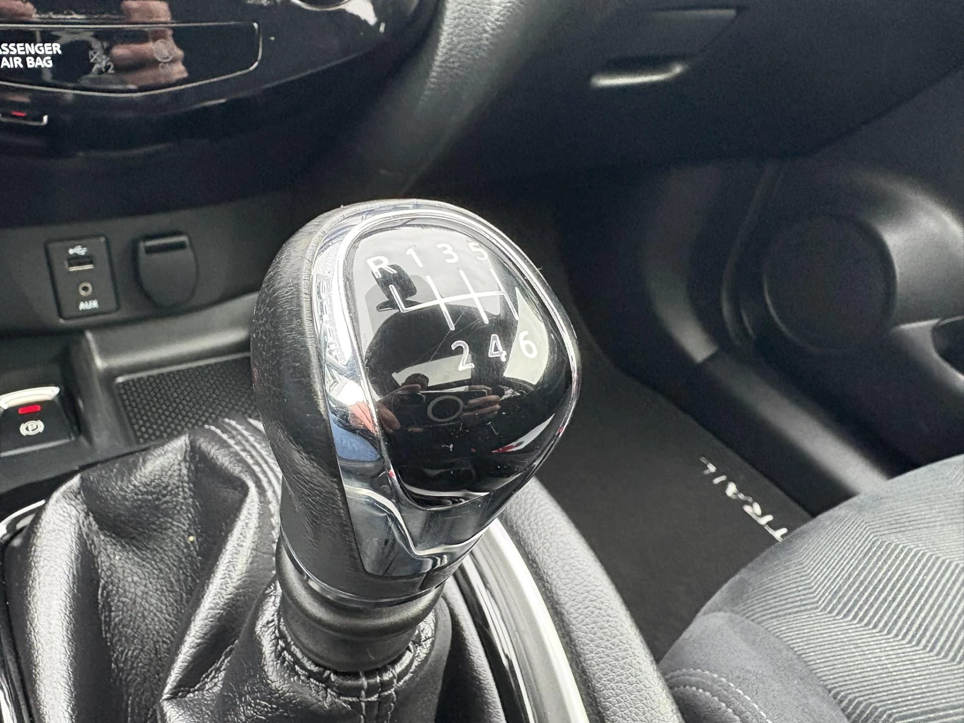 Hoofdafbeelding Nissan X-Trail