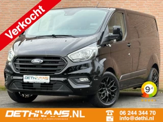 Ford Transit Custom 2.0TDCI 130PK / Cruisecontrol / Stoelverwarming / Euro6