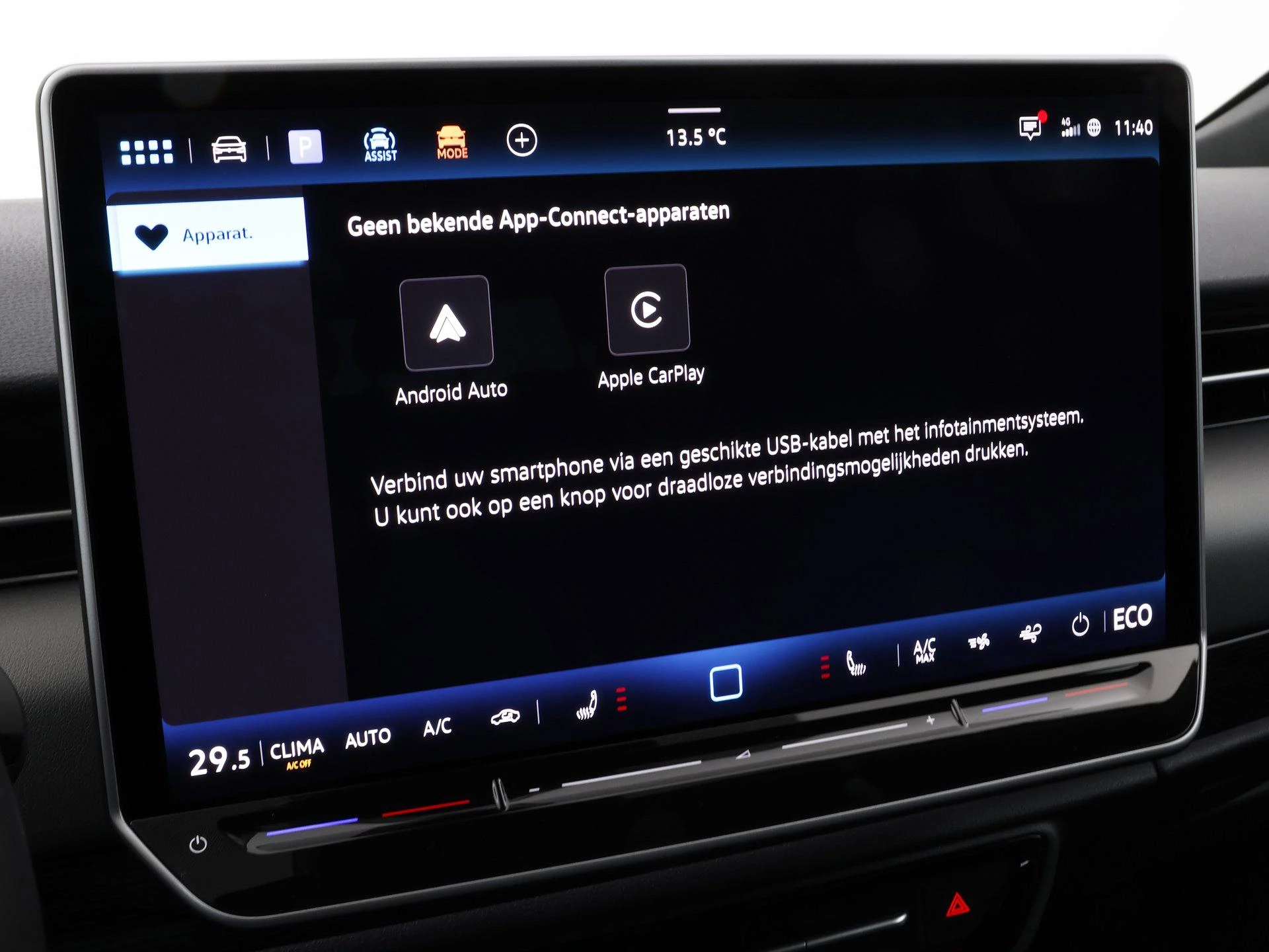 Hoofdafbeelding Volkswagen ID.7