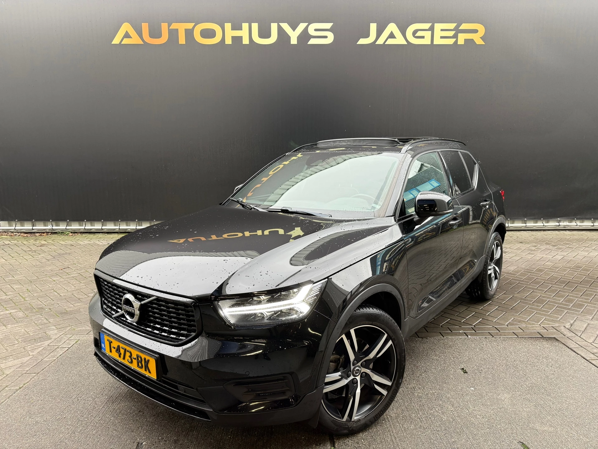 Hoofdafbeelding Volvo XC40