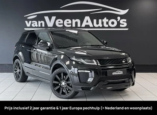 Range Rover Evoque 2.0 Si4 HSE Dynamic/2Jaar Garantie