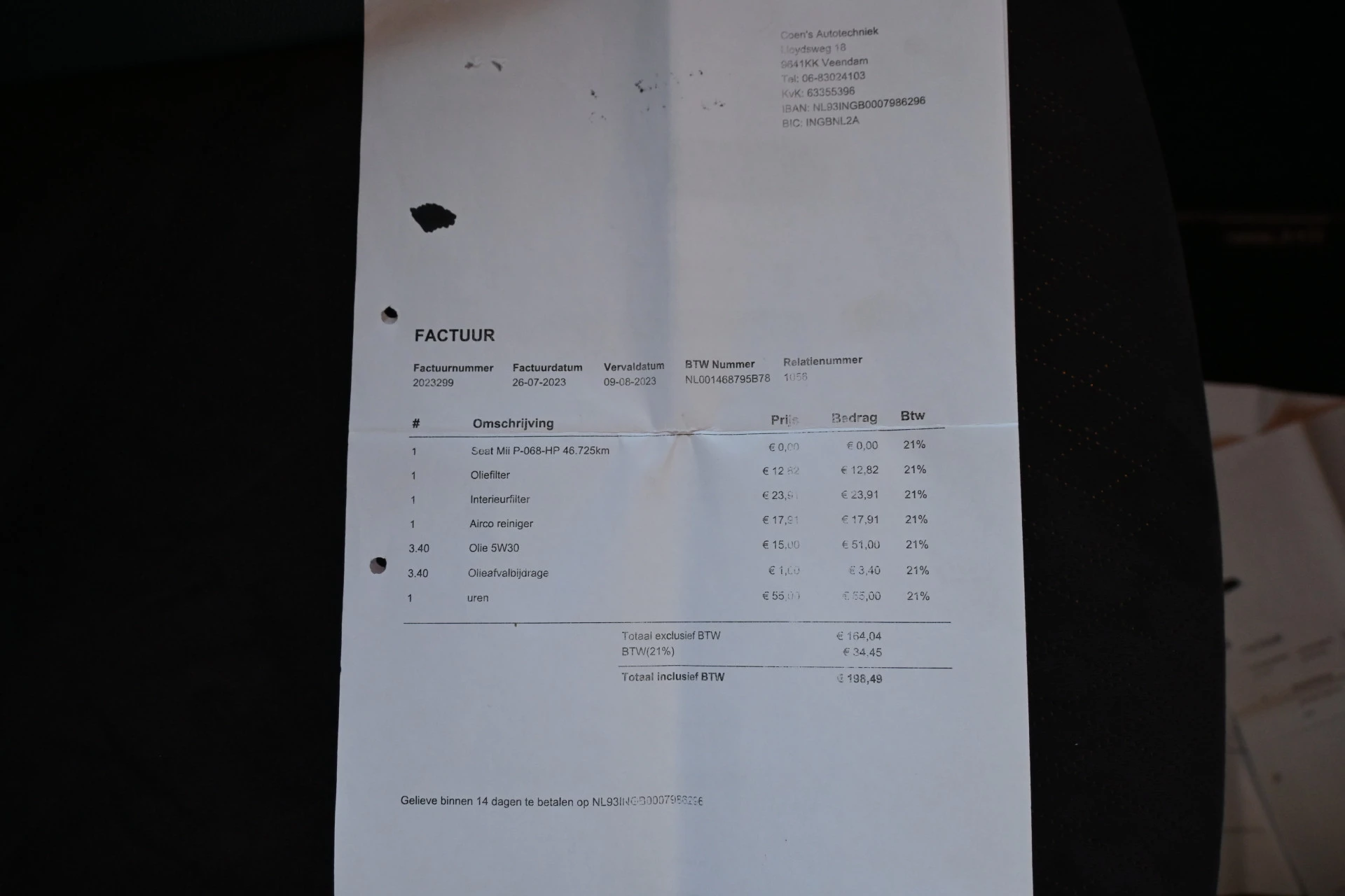 Hoofdafbeelding SEAT Mii