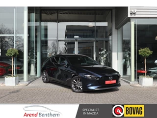 Mazda 3 2.0 e-SkyActiv-G M Hybrid 122 Luxury Trekhaak / Camera / Navi / Clima / Cruise