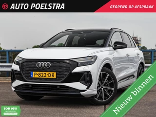 Audi Q4 e-tron 40 Launch edition S Competition 77 kWh | Trekhaak | HUD | Warmtepomp | ACC | Matrix LED | Leder | Keyless | Camera | Sonos audio | 20" | Dealeronderhouden
